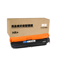 奈彩 E CE740A(HR+)惠普CP5225DN/N 佳能BP9100CDN硒鼓(计价单位:只)黑色