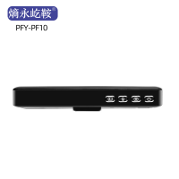 卓普耐 Zpn-CAM-0H5 32G 工作记录仪 (台) 黑色