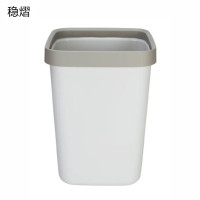 稳熠 WY-LJ-002 12L 方形敞口 垃圾桶(计价单位:个)浅灰色