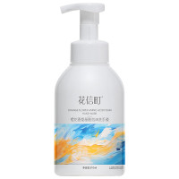 花信町 510ml 橙花香氨基酸泡沫洗手液(计价单位:瓶)
