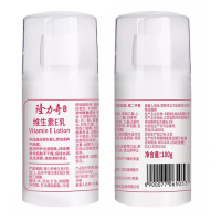 裕金源 人参倍润愈裂霜 200g 润肤霜 1/瓶 白色