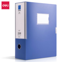 得力(deli) 5606档案盒 (计价单位:个) 深灰色