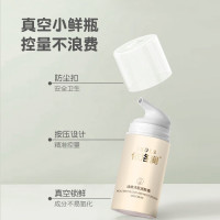 贺本清(Herbacin) 小甘菊特润身体乳液200ml 润肤霜 (瓶) 红色