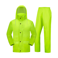 京印年 JYN-17S 均码 连体式 雨衣 (件) 荧光绿色