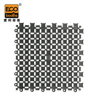 爱柯部落 布伦拼块刮砂除尘 20cm*20cm*10mm 灰防滑地垫 (计价单位:个) 灰色