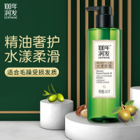 100年润发 (姜橘记) 580ML香氛 洗发水 (计价单位:瓶) 白色