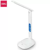 得力(deli) 4326 带笔筒创意台灯 3档调节夜灯台灯双模式 LED台灯 (计价单位:台) 白色
