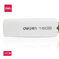 得力(deli) 3753 32G 旋转造型 U盘/优盘 (计价单位:个) 银色