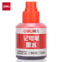 得力(deli) S632 12ML/瓶 墨水1.00 盒/瓶 (计价单位:瓶) 红色