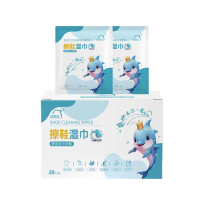 洗得宝 XDB-CXSJ3561擦鞋湿巾独立包装清洁去污湿巾 20片 湿巾 1包/盒 (计价单位:盒) 蓝白
