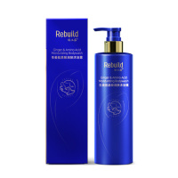 臻玉露生姜氨基酸润肤沐浴露 500ml/瓶(计价单位:瓶)