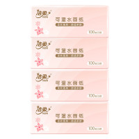 洁柔(C&S) 100抽3层TR099701A 面巾纸 4包/提 (计价单位:提)