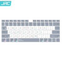 极川 华为MateBook 14硅胶键盘膜2023/22/21款笔记本14英寸防水防尘罩(计价单位:个)舒缓色