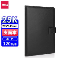 得力(deli) DP402 25K 黑色 80张/本 皮面本 (本) 黑色