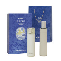 巴米樂 巴米乐烟雨漫行套装 304不锈钢保温杯420ml+180t晴雨伞54cm*8k(计价单位:套)