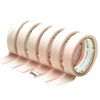 新绿天章 T19307 20mm*50M*150μm 6个/筒 美纹纸胶带 6.00 个/筒 (计价单位:筒) 白色