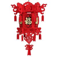 亮电 办公室挂饰小灯笼 30cm(计价单位:件)