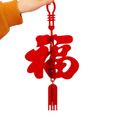 亮电 红灯笼 高12CM (计价单位:件)