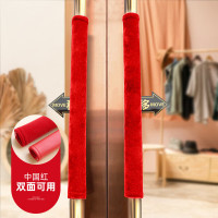 亮电 门把手保护套 冬天企业玻璃门把手拉手套绒布 60*13cm/1对(计价单位:件)