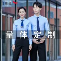 匹牧 工装衬衫男女同款长袖 定制铁塔LOGO和塔娃(计价单位:件)蓝色