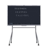 京东方 智慧电视98寸(计价单位:台)