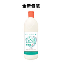 百晟长恒 BSCH-74GS 5KG 84消毒液 (瓶) 白色