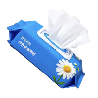 百晟长恒 BSCH-C34GS 50片/盒 一次性眼镜布屏幕细菌清洁湿巾 1包/盒