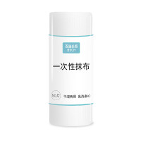 百晟长恒 BSCH-A05GS 30*40cm单条装 珊瑚绒清洁抹布 抹布 (块) 白色