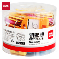得力(deli) 9330 钥匙牌 24.00 个/筒 彩色套装
