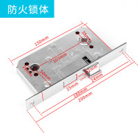 亮电 包梁不锈钢圆管防火门把手防火锁体(计价单位:套)