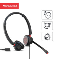 纽曼(Newmine) NM-HW510D 双耳 耳机/耳麦 标配3种QD接头 耳机/耳麦 (计价单位:个) 黑色