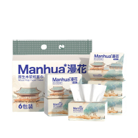 漫花 原木系列漫庭花涧6包软抽 5层170mmx140mm 6包/提(计价单位:提)