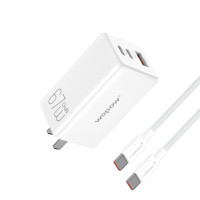 沃品 N21 氮化镓充电套装 10000mAh