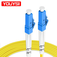 YOUYSI 光纤跳线 单模单芯SC-SC电信级 ATEN大方头损耗小 LC-LC 10米