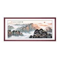 亮电 紫气东来挂画靠山图国画山水画办公室字画客厅沙发装饰画墙壁画 紫气东来-鸿运当头10尺起订(计价单位:尺)