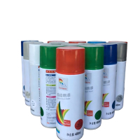 亮电 自喷漆 彩虹精化400ML 金属手摇自动喷漆 手动喷漆(计价单位:个)黑色