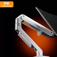 松能电脑桌 松能T6显示器支架旋转承重9KG 电脑桌 6252