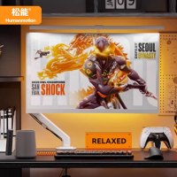 松能电脑桌显示器支架T610-1W/B旋转承重7KG 电脑桌 6252