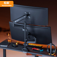 松能电脑桌 显示器支架一拖二上下屏 承重12KG 电脑桌 6252