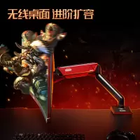 松能电脑桌 [魔兽世界]松能制造显示器支架电脑显示屏增高架电脑桌 6252