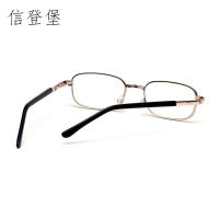 信登堡 老花镜 300° 单只装
