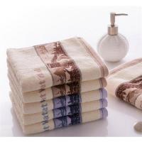 金号 G1122H纯棉毛巾 全棉厚实吸水提缎绣 长城面巾毛巾 家用洗脸巾78*36cm 2条混色装