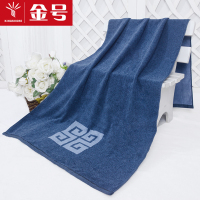 金号 S3206浴巾纯棉成人情侣款柔软舒适超强吸水加大加厚男女通用150*73cm 单条装 多色可选