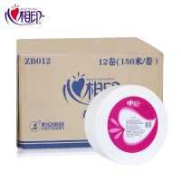 心相印ZB012三层 大卷纸 (1卷150米) 12卷/箱 单箱价格