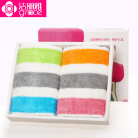 洁丽雅(grace)6109 成人面巾浴巾 75×35cm