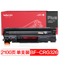 得印PLUS BF-CRG326黑色硒鼓 适用HP P1566/M1536dnf/佳能 MF4570