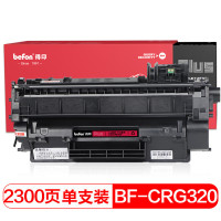 得印CRG320硒鼓(适用佳能iC D1380/D1150/D1120/D1170/D1180/CRG-320硒鼓)