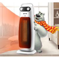 先锋 DQ1605 取暖器立式暖风机塔式电暖器节能电暖风 单台装