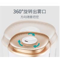 康佳(KONKA) 森林之星 加湿器KGME-809Y 容量:4L 生活电器 加湿器 森林之星