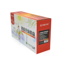 莱盛光标LSGB-CE400A 黑色 适用于HP CP-M551/M570dw/M575f/M575dn/M575c